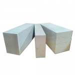 Opus  AAC Blocks - 600mm x 200mm x 50 mm (2