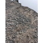 Wet Mix Macadam
