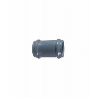 REPAIR COUPLER - 75mm