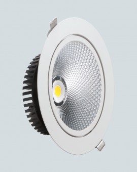 Recessed LED Spot Light - RL103 - 6W