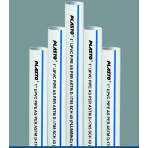 UPVC Pipe Schedule 40 3Mtr Length 50mm 2 Pipes UPVC Pipes 