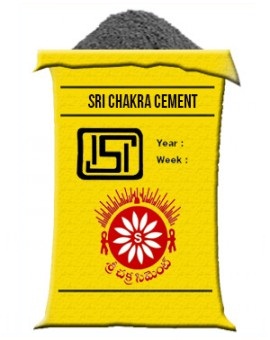 Sri Chakra OPC Cement
