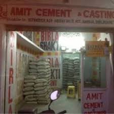 Amit Cement and Castings