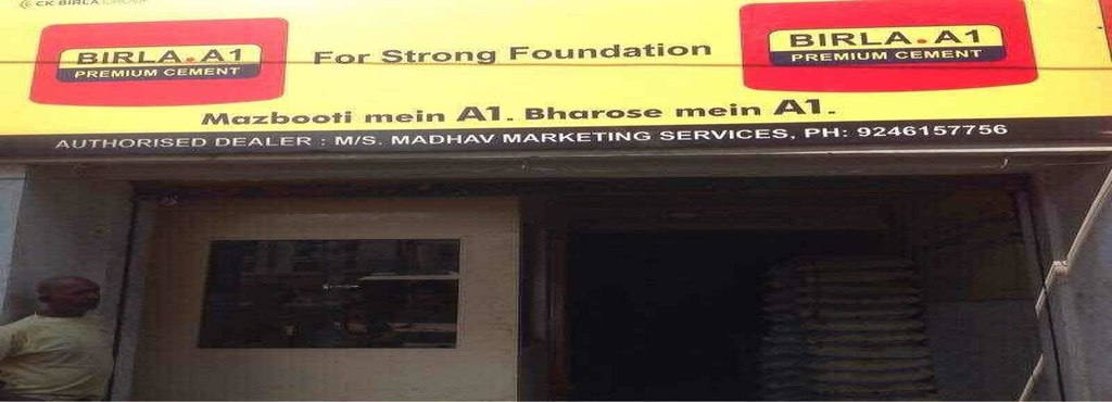 Madhav Marketing Services