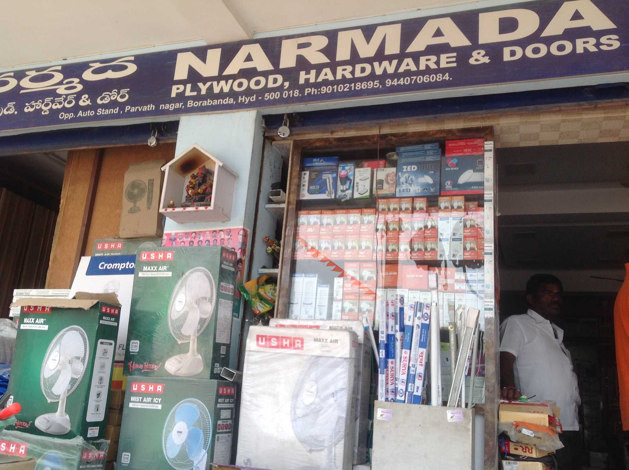 Narmada Plywood, Hardware & Doors
