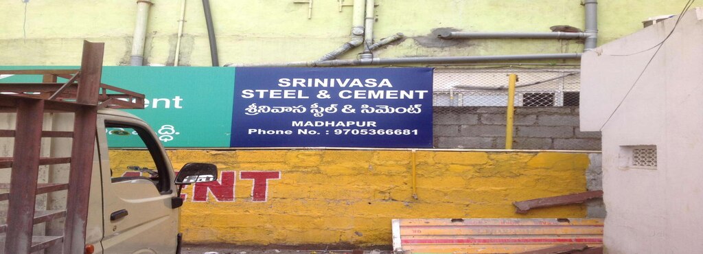 Srinivasa Steel Traders