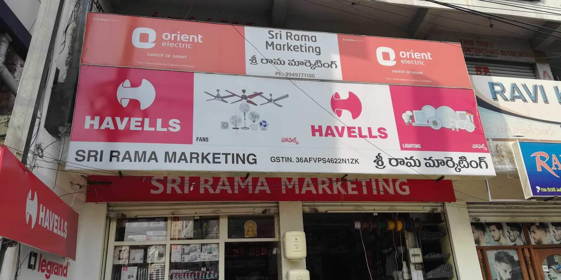 Sri Rama Marketing