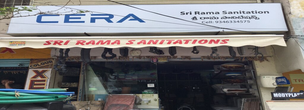 Sri Rama Sanitations