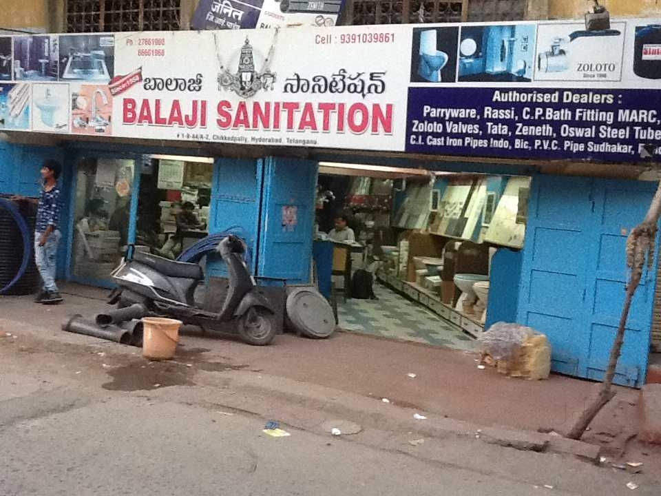 Balaji Sanitation