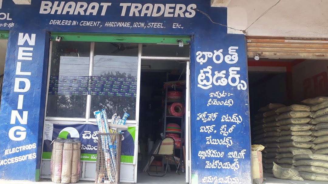 Bharat Traders