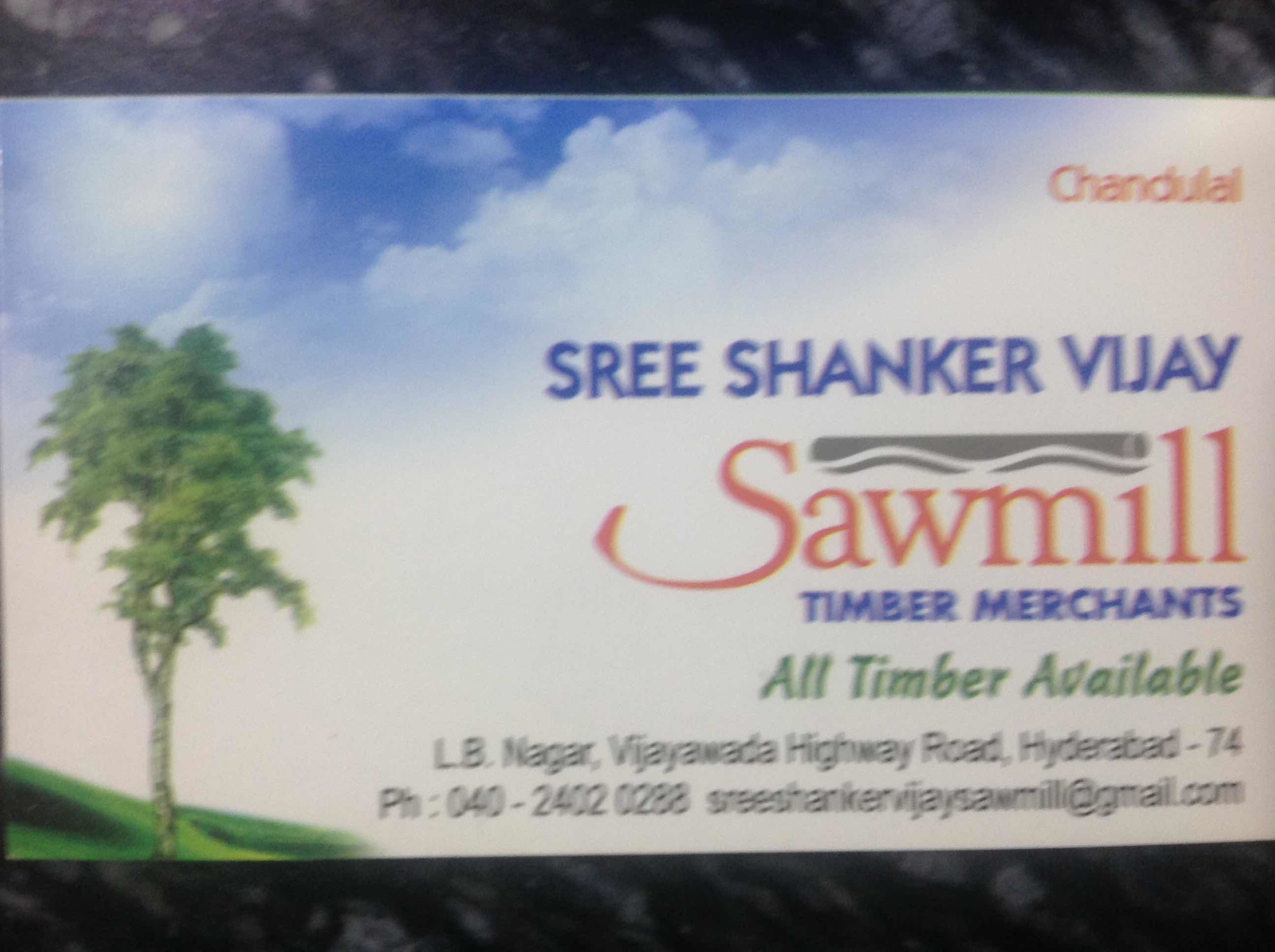 Sree Shanker Vijay Saw Mill