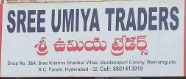 Sree Umiya Traders