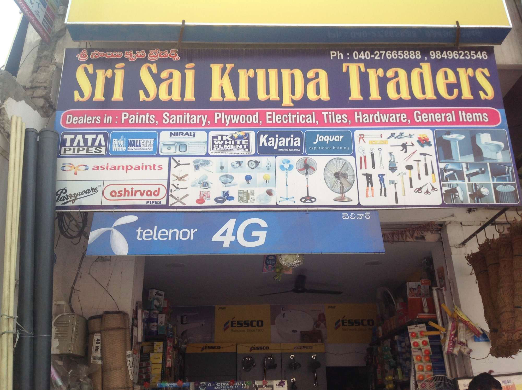 Sri Sai Krupa Traders