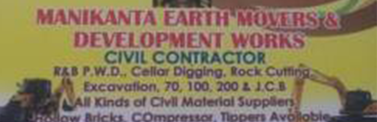 Manikanta Earthmovers  and Development Works