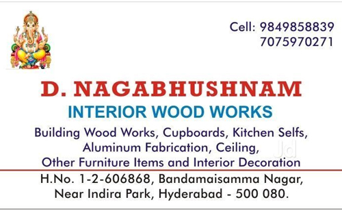 Nagabhushanam Interior wood works