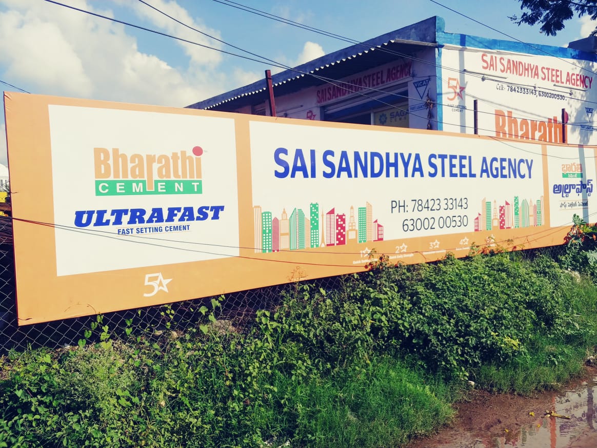 Sai Sandhya Steel Agency